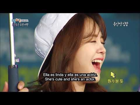 2 Dias y 1 Noche | 2 Days and 1 Night  Ep. 545