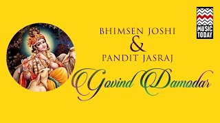 Govind Damodar Bhajans On Lord Krishna | Audio Jukebox | Vocal | Devotional | Bhimsen Joshi