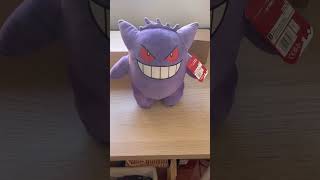 Cuando discutes cuál es el mejor Pokémon fantasma #pokemon #pokecollector