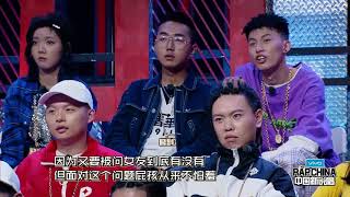 [音樂] 我們的樂隊 鄧紫棋 王俊凱《Fly Away》