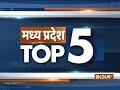 Madhya Pradesh Top 5 | October 29, 2018