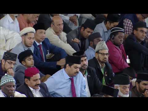 Friday Sermon English - 28th August 2015