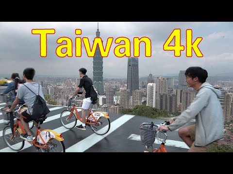 Taiwan 4k. Cities, Sights and People.