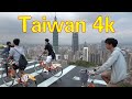 Taiwan 4k. Cities, Sights and People.