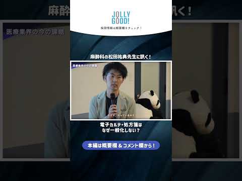 アハルタル災害が二度と起こらないように:このテクノロジーはそれを可能にするはずです