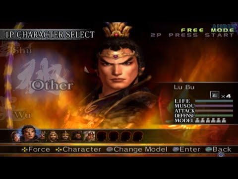 Dynasty Warriors 4 All Characters [PS2]