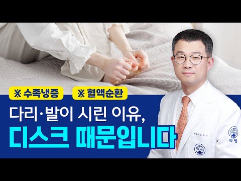 �㸮��ũ�� ����� �ٸ��� ���� ���������� ����