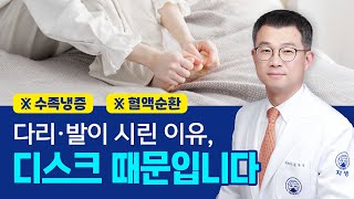 �㸮��ũ�� ����� �ٸ��� ���� ���������� ����