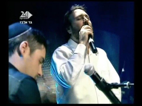 גד ובני אלבז - כל החיילים - Gad Elbaz Live in Caesarea