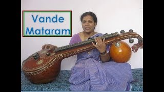 Learn  Vande Mataram  With Notes in Veena By DrDev