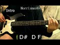 Kool and the Gang - Joanna - Bass Notes Lesson