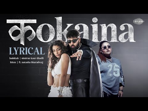 Kokaina (Lyrical) — watch video
