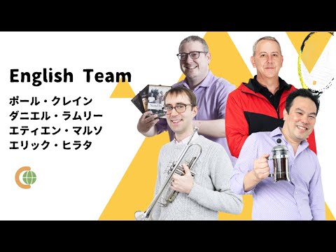 世界共生学科 世界共生学科 WEB OPEN CAMPUS
