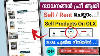 How to sell on olx 2024 Malayalam | How to sell products on olx 2024 | Products Sell Or Rent on olx