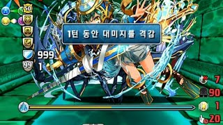 [니무에 강림/파멸급] 앨리스×파스카 pt.