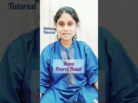 Rare Raag Rewa | Poorvi Thaat | Moumita Mitra — वीडियो थंबनेल