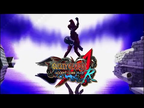 25 DAYS OF ACPR - I-NO