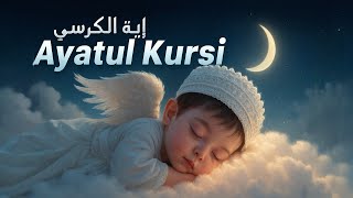 Ayatul Kursi 100x | Divine Melodic Recitation for Inner peace & Sleep | QURAN TV #ayatulkursi