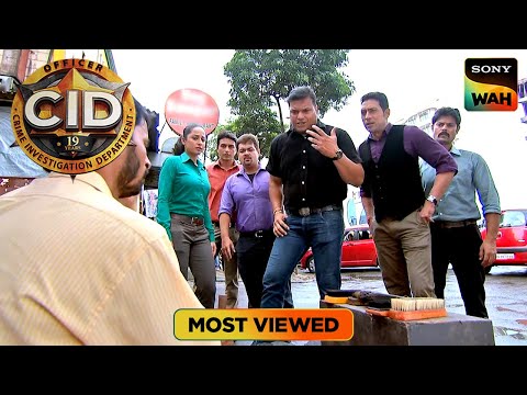 Public Place से Missing 90 लोगों को कैसे ढूंढेगी CID? | CID | सी.आई.डी. | Most Viewed