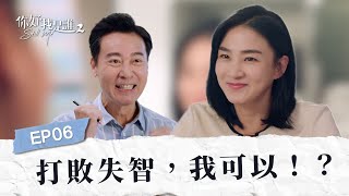 [問卦] 慈濟請幾個會計師.財務怎麼強到都沒爭議?