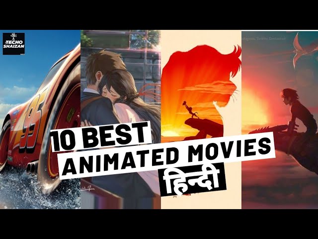 best animation movies