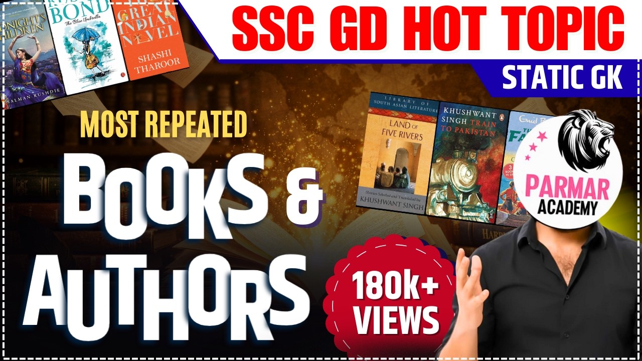 BOOKS AND AUTHORS | STATIC GK | SSC GD HOT TOPIC | MTS / CGL & CHSL MAINS AND ALL EXAMS OF 2025