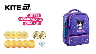 Рюкзак Kite Kids HK26-559XS-1 На замовлення