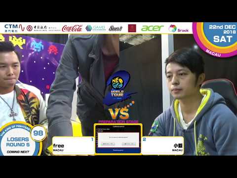 free vs SiuNam   KOF '98 Neo Geo World Tour Season 2 Macau Stop Losers Round 5
