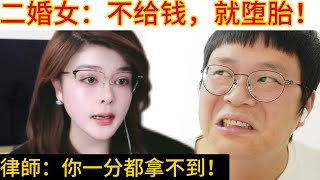 [問卦] 中國女孩是不是跟台女越來越像了