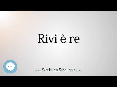 Rivière (How to Pronounce Cities of the World)💬⭐🌍✅