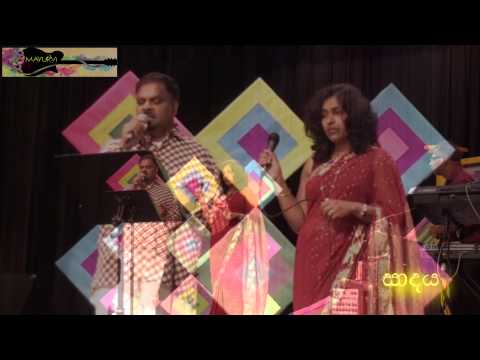 45.HeenSare Oba Ava...By Rajika & Linton Fernanado