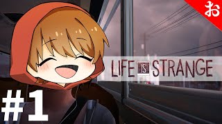 #1【Life is Strange】一つの選択が運命を分ける。おむすびのライフイズストレンジ。