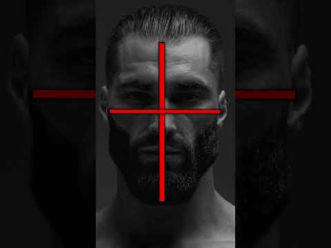 How attractive is GigaChad