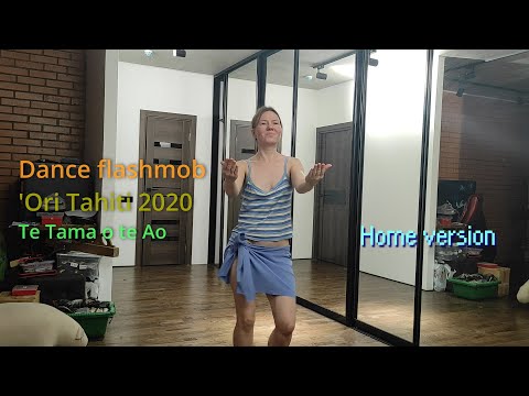 Ori tahiti flashmob 2020 | Tama o Te Ao