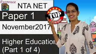 Expected Questions CBSE NET July 2017 Paper 1: Higher Education