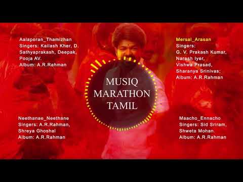 MERSAL (Tamil) - Full Album - Mp3 songs | Vijay, Samantha| A.R.Rahman | Atlee
