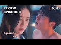 Dynamite Kiss Episode 3 In Hindi Dubbed Preview Enemies To Lovers Korean Drama