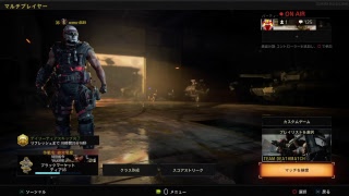 [FPS]えちごやがお送りする「COD:BO4マルチプレイヤー」