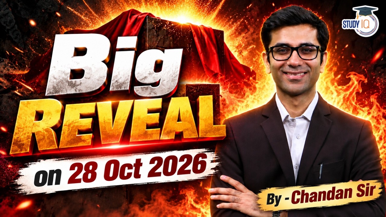 Big Surprise for UPSC Aspirants! 😍 Something BIG Is Coming | StudyIQ IAS