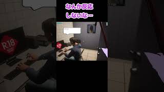 化け物にはバケモノをぶつけるんだよ‼【僕、アルバイトォォ！！】#バカゲー #バカゲー実況