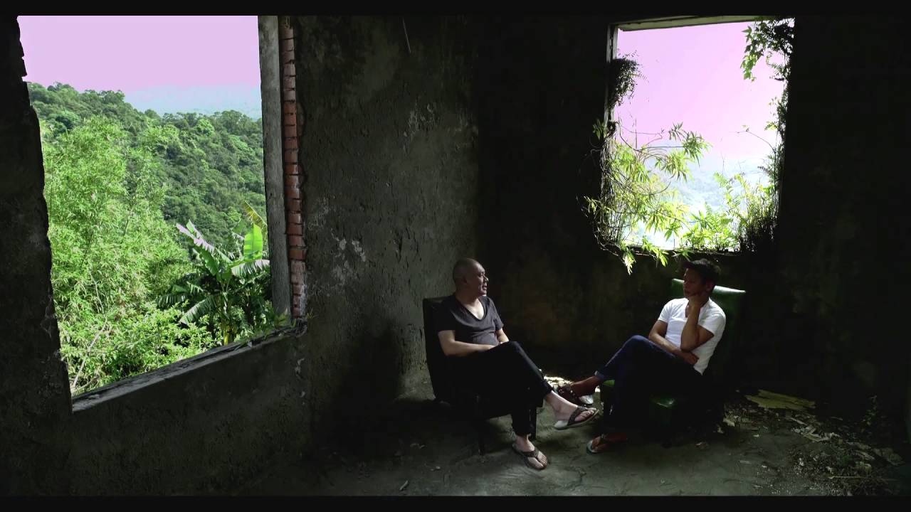 Trailer de Afternoon — Na ri xiawu subtitulado en inglés (HD)