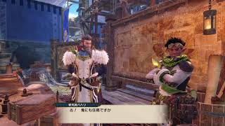 【声あり】MHR:SB【PS5】