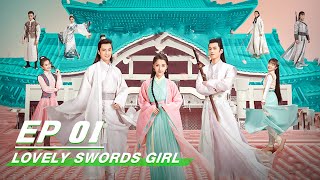 Download lagu FULL Lovely Swords Girl E01 恋恋江湖 Jiang Zhe... mp3