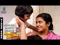 Pillai Nila Irandum Vellai Nila Video Song Female Version Neengal Kettavai Janaki Music Studio