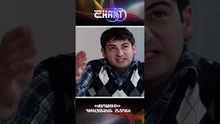 Քաղաքում/Qaghaqum – Հոբելյանական ընտրանի