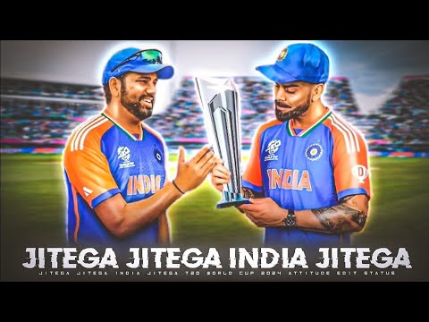 Jeetega Jeetega feat T20 World Cup 2024 #t20worldcup2024 #viratkohli #rohitsharma #rohirat #thala