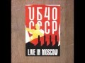 UB40 - Don't Blame Me (Live in Moscow)