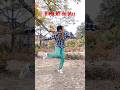 Dil Na Diya Full Song Krrish Hrithik Roshan Priyanka Chopra