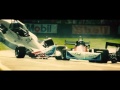 Rush Movie Dangerous David Guetta Feat Sam Martin