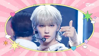 Download lagu [엠카 스프링 페스티벌] Stray Kids (스트레이 키즈) - Back Door #엠카운트다운 EP.887 | Mnet 250508 방송 mp3